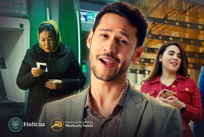 Markaziy bank tomonidan "edutainment" formatida raqamli moliyaviy xavfsizlik bo‘yicha musiqiy asar yaratildi