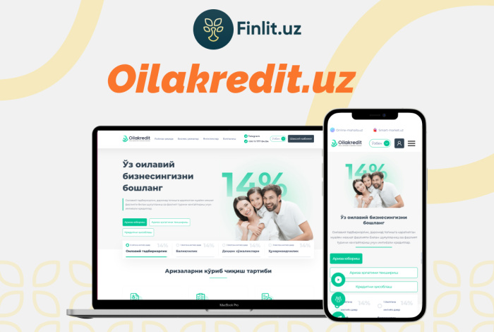 Утвержден порядок предоставления кредитов через платформу Oilakredit.uz